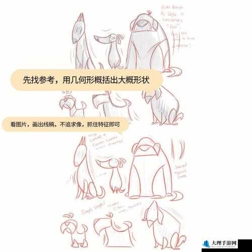 48 招插画教程图片高清：全面详细的插画学习资源宝库